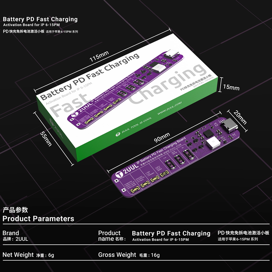 2UUL BT01 Battery PD Fast Charging Activation Board Support Phone 6-15 Pro Max No Need Disassemble Battery Activate Tool