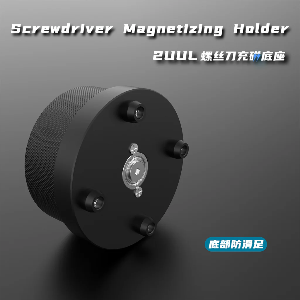 2UUL ST51 Screwdriver Magnetizing Holder Rotatable Stand Tweezer Base Organizer 9-hole Multifunctional Phone Repair Tool