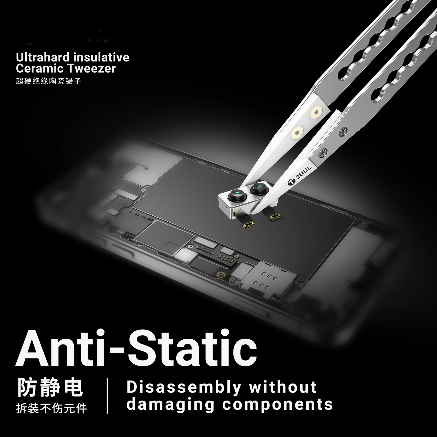 2UUL TW31 Ultrahard insulative Ceramic Tweezer for Precise Phone Board Repair