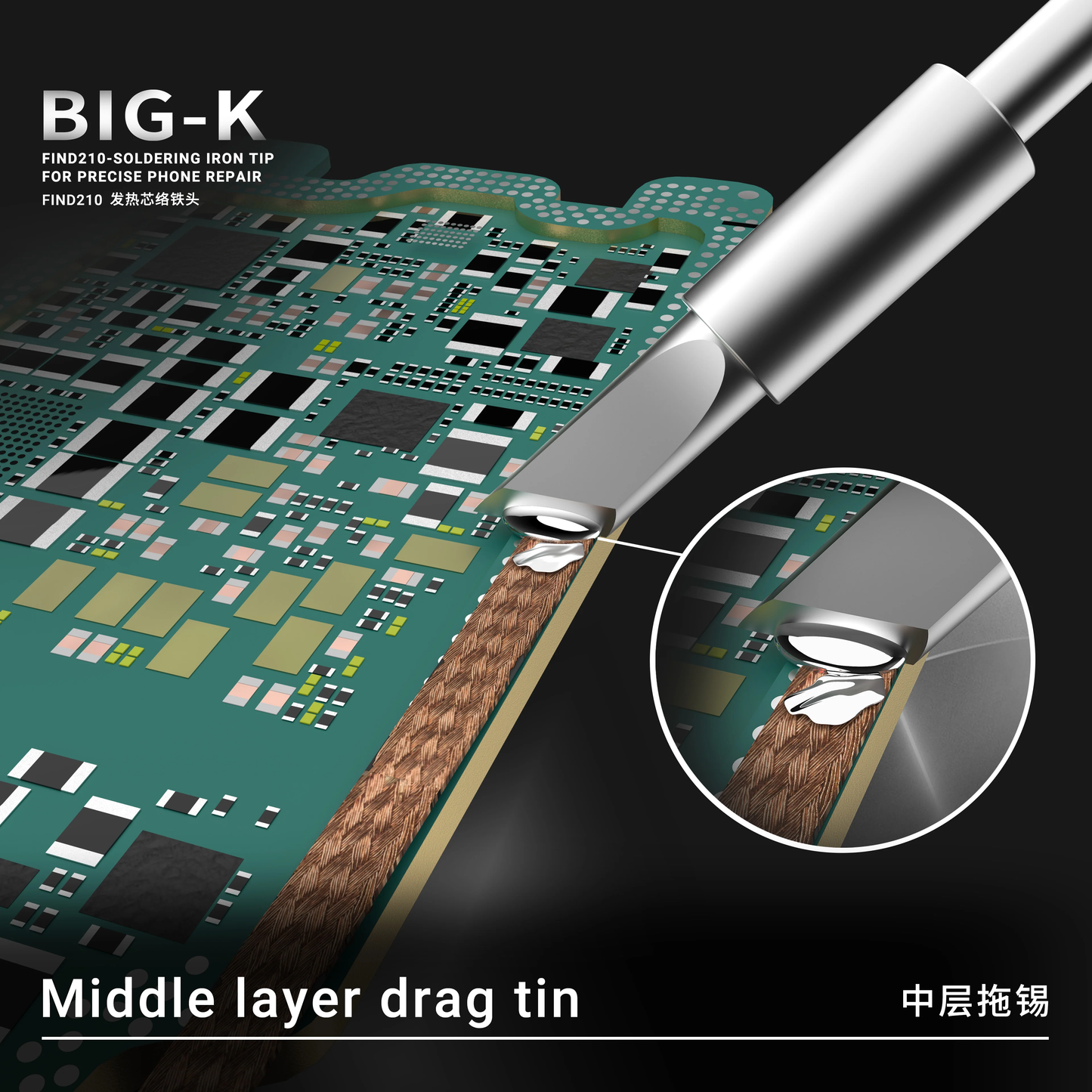 2UUL FD01 FIND210 60W Super Soldering Station For Phone Motherboard BGA CPU PCB Welding Rework With C210 Handle Soldering Tips