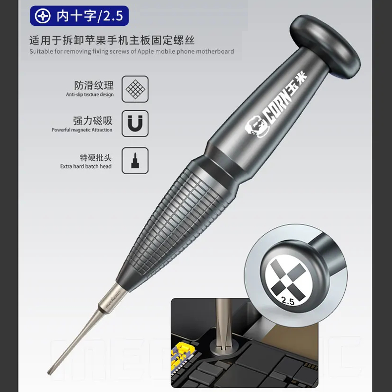 Mechanic CORN Screwdriver Kit Magnetic Screw Driver Bit Set For MacBook Phone Tablet Repair Opening Tools 9Pcs