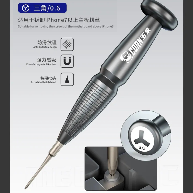 Mechanic CORN Screwdriver Kit Magnetic Screw Driver Bit Set For MacBook Phone Tablet Repair Opening Tools 9Pcs