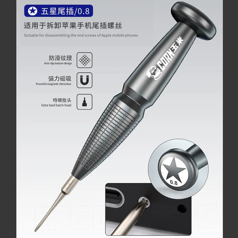 Mechanic CORN Screwdriver Kit Magnetic Screw Driver Bit Set For MacBook Phone Tablet Repair Opening Tools 9Pcs