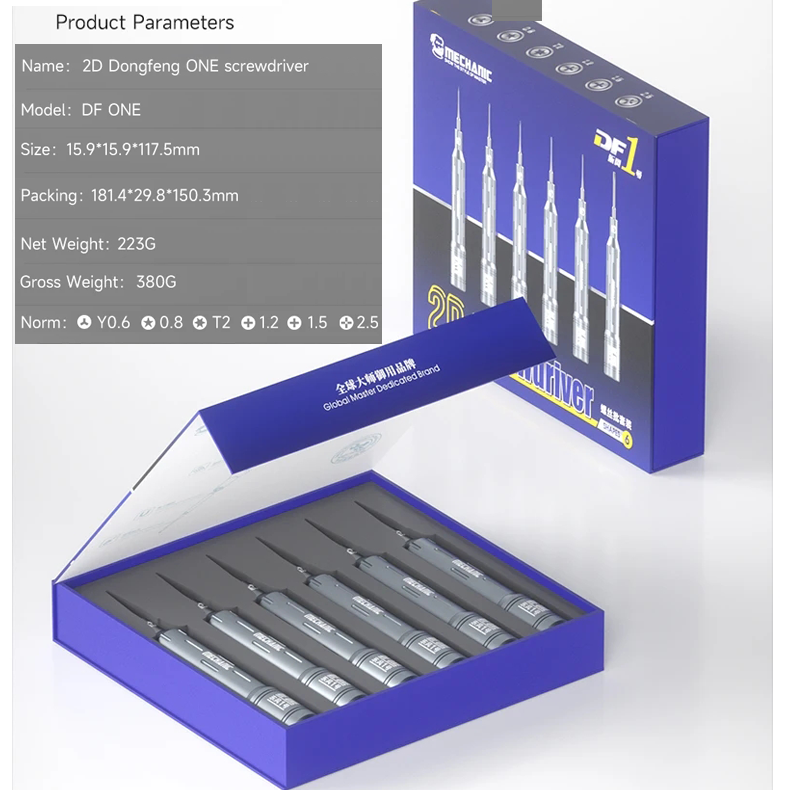 MECHANIC DF ONE 2D Precision Screwdriver Hardness Steel Disassembly Tools Kit For Mobile Phone computer Repair