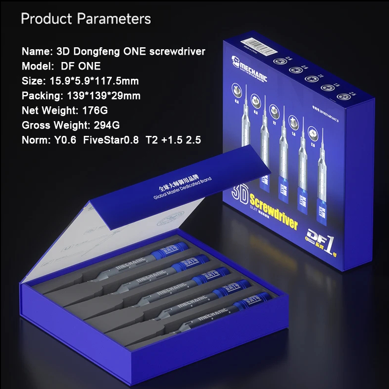MECHANIC DF ONE 3D precision magnetic screwdriver Hardness steel disassembly kit Mobile phone and Computer repair kit