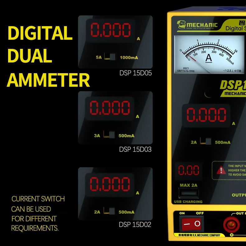 Mechanic DSP15D3 15V 3A / DSP15D5+ 15V 5A Digital DC Power Supply