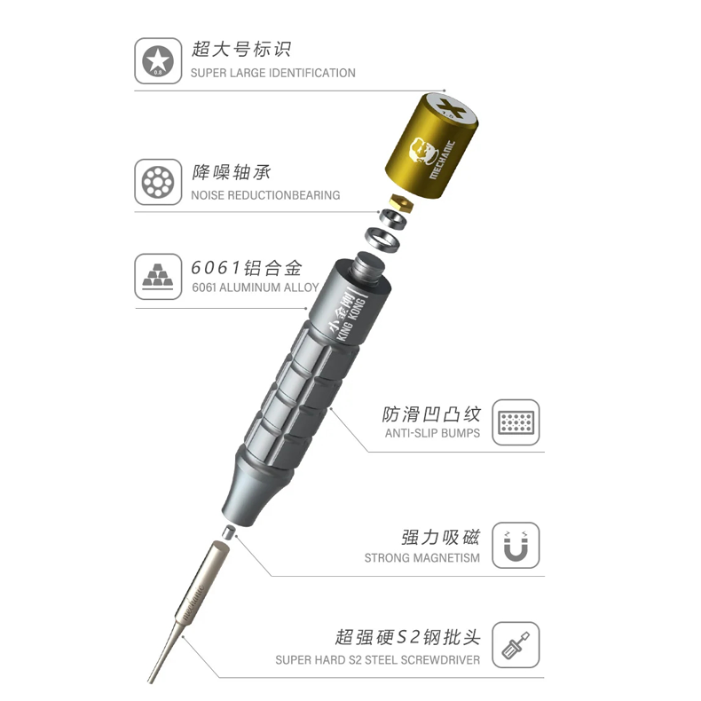 7 in1 Mechanic KINGKONG screwdriver set with storage precision multitools Cell Phone Repair disassembly Tools for IPhone Android