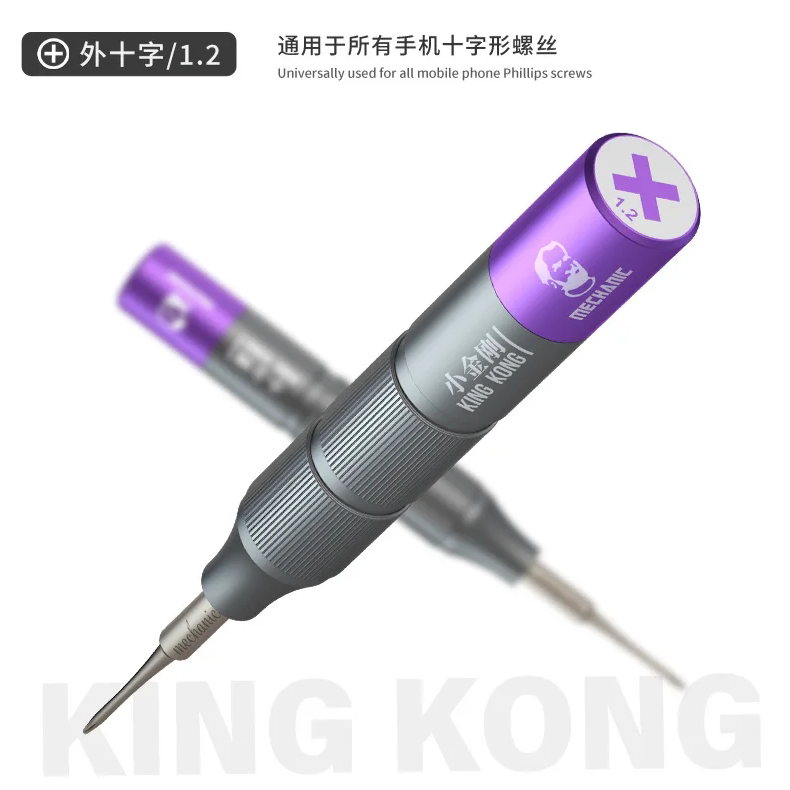 7 in1 Mechanic KINGKONG screwdriver set with storage precision multitools Cell Phone Repair disassembly Tools for IPhone Android