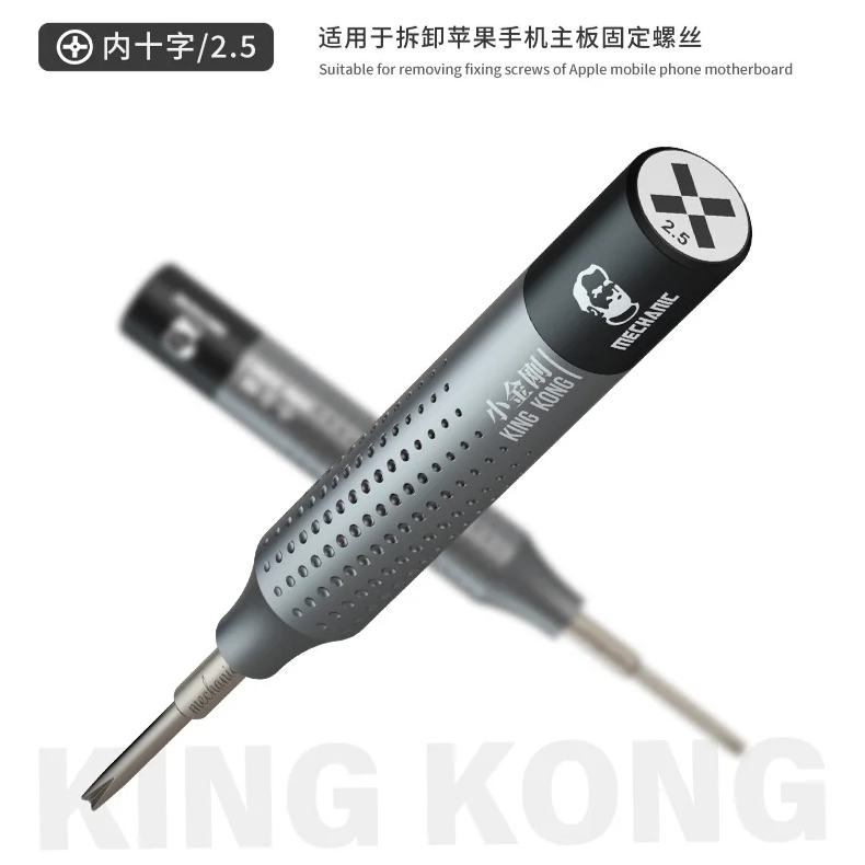 7 in1 Mechanic KINGKONG screwdriver set with storage precision multitools Cell Phone Repair disassembly Tools for IPhone Android
