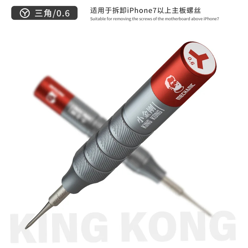 7 in1 Mechanic KINGKONG screwdriver set with storage precision multitools Cell Phone Repair disassembly Tools for IPhone Android