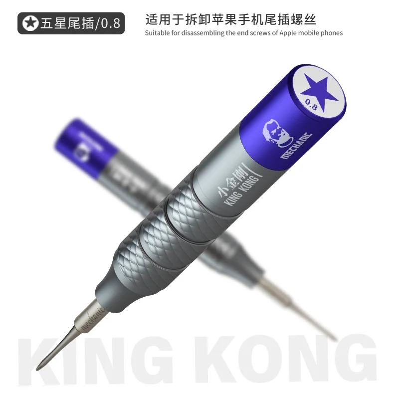 7 in1 Mechanic KINGKONG screwdriver set with storage precision multitools Cell Phone Repair disassembly Tools for IPhone Android
