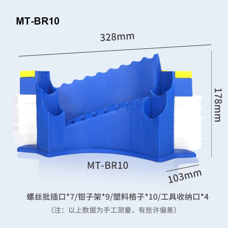 MECHANIC MT-BR10 BR5 Storage Box Desktop Parts Maintenance Tool Organizer For Mobile Phone Repair Screwdriver/Tweezers Storage