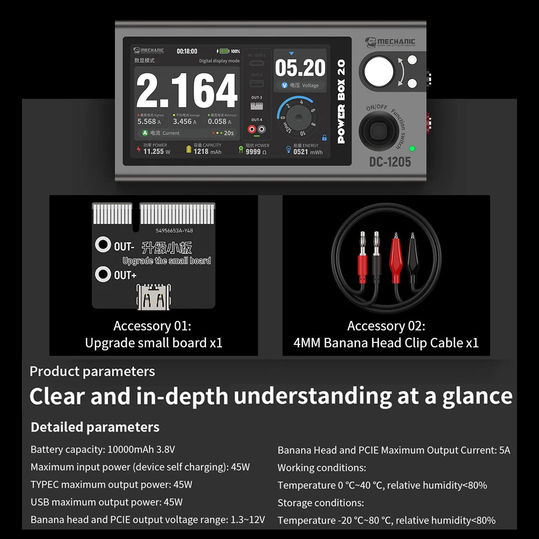 MECHANIC POWER BOX 2.0 DC-1205 Portable Adjustable Power 12V5A Output Built-in Battery Power For Mobile Phone Repair Tools