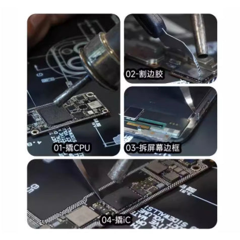 Mechanic SUREN 7 One-piece repair blade pry IC/CPU hard disk small blade warping knife chip scraping glue removal tool
