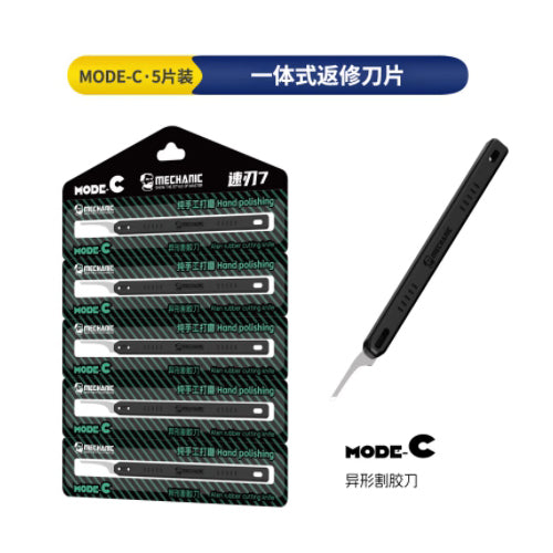 Mechanic SUREN 7 One-piece repair blade pry IC/CPU hard disk small blade warping knife chip scraping glue removal tool