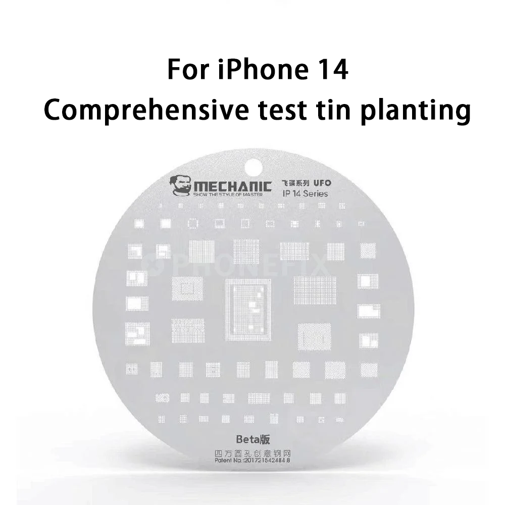 MECHANIC UFO Series High Temperature Resistance Quare Round Hole BGA Reballing Steel Stencil