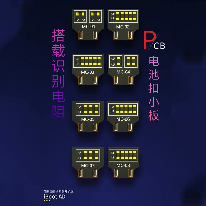 MECHANIC iBoot AD for Samsung Huawei Xiaomi OPPO VIVO Meizu Phone Power Boot Line DC Power Supply Current Boot Up Test Cable