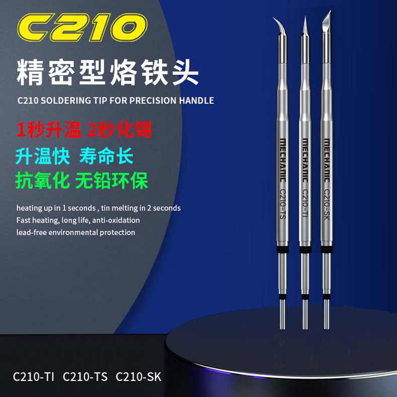 Mechanic C210/C245/C115 Nano Soldering lron Tips Compatible ForJBC/Xsoldering/Sugon T26 Soldering Station Handle