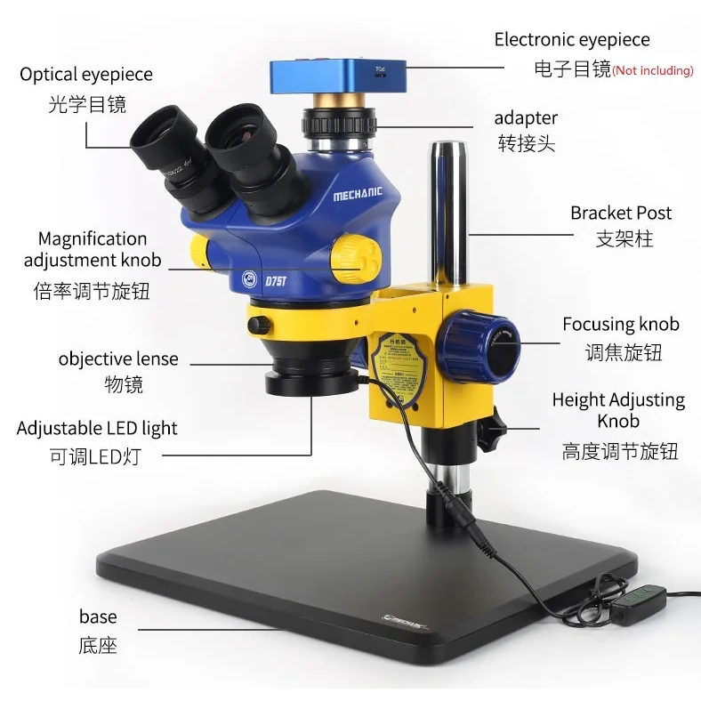 MECHANIC D75T-B11 Lab Trinocular Stereo Microscope HD Electronic Component Magnified 0.7-5.0X Continuous Zoom Observation Scope