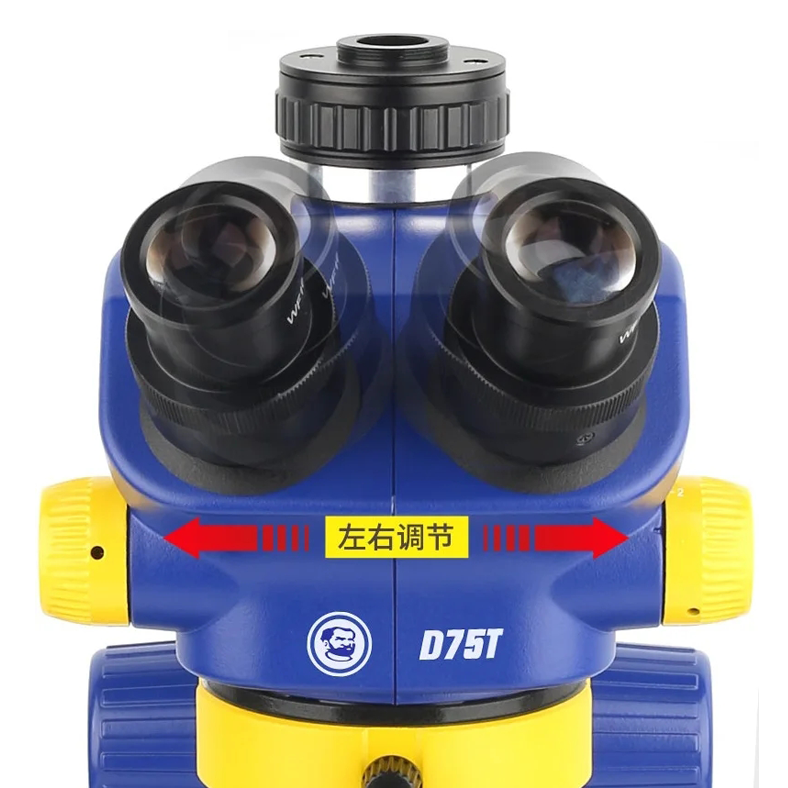 MECHANIC D75T-B11 Lab Trinocular Stereo Microscope HD Electronic Component Magnified 0.7-5.0X Continuous Zoom Observation Scope