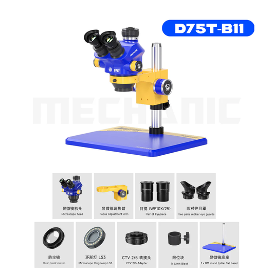 MECHANIC D75T-B11 Lab Trinocular Stereo Microscope HD Electronic Component Magnified 0.7-5.0X Continuous Zoom Observation Scope