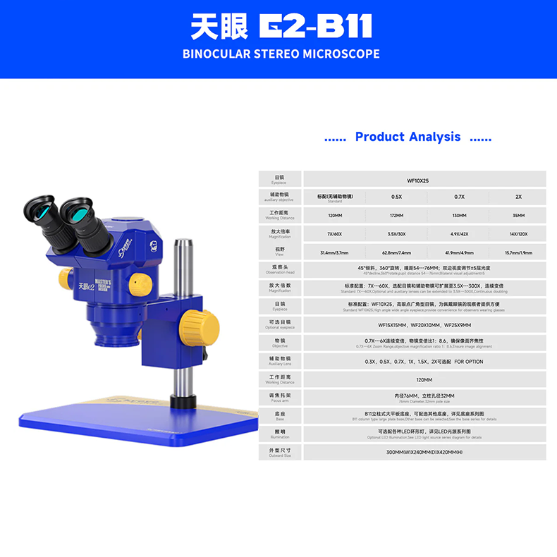 MECHANIC Eye E2-811 Industrial Binocular Stereo Microscope 7X-60X Magnification 360 Degree Rotation For phone Repair Tools