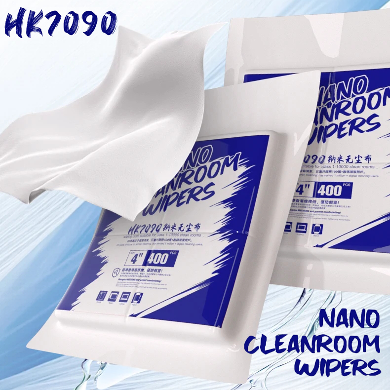 Mechanic HK1009 HK7090 Dust-free Cloth Anti-static Cleaning Cloth Camera Lens LCD Screen Dust Removal Tool