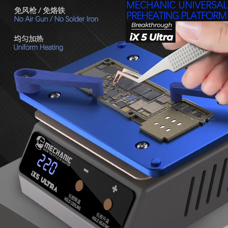 MECHANIC IX5 Ultra Universal Preheating Layering Platform for Motherboard Layering Tin Planting Glue Removal Heating Table Tool