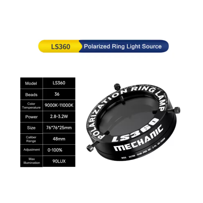 MECHANIC LS720+SE LS360 Microscope Ring Light Polarized Ring Lamp Eliminates Reflection for Soldering Repair Stereo Microscopes