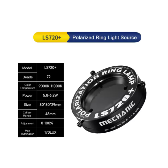 MECHANIC LS720+SE LS360 Microscope Ring Light Polarized Ring Lamp Eliminates Reflection for Soldering Repair Stereo Microscopes