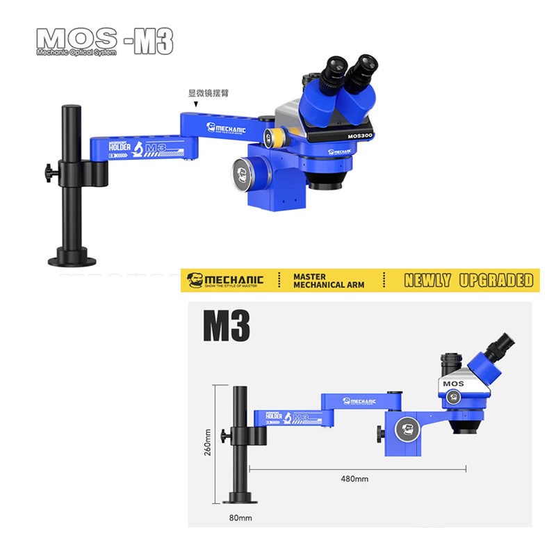 MECHANIC M3 360° Microscope Adjustable Swing Arm Extended Rotation for Microscope Maintenance Holding Swing Bracket Tool