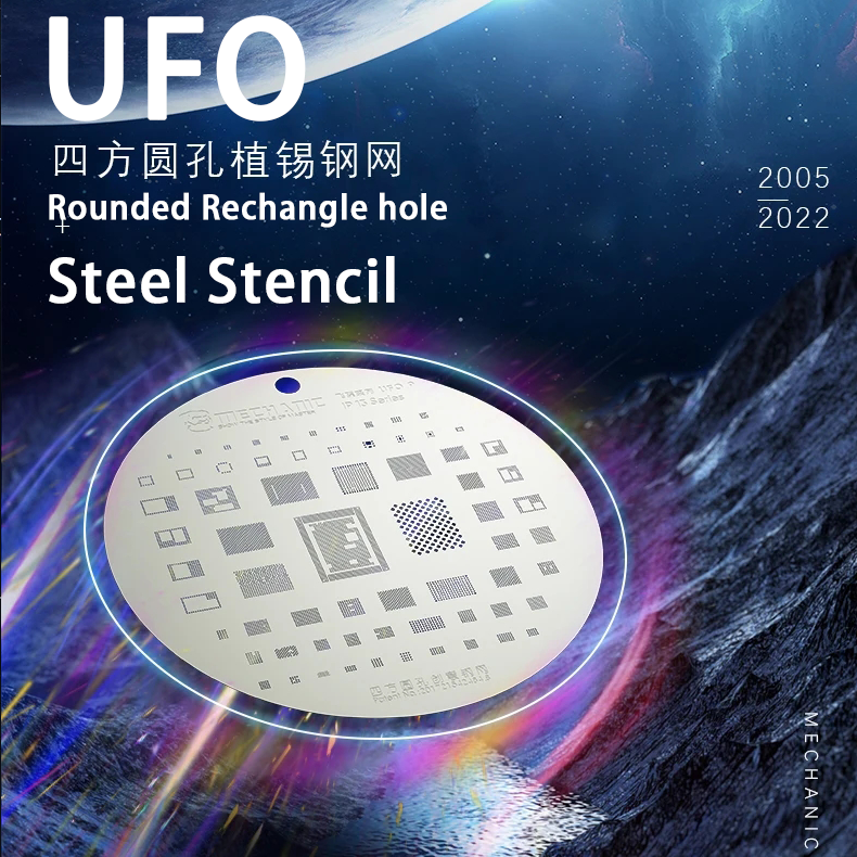 MECHANIC UFO Series High Temperature Resistance Quare Round Hole BGA Reballing Steel Stencil