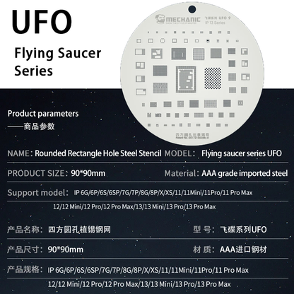 MECHANIC UFO Series High Temperature Resistance Quare Round Hole BGA Reballing Steel Stencil