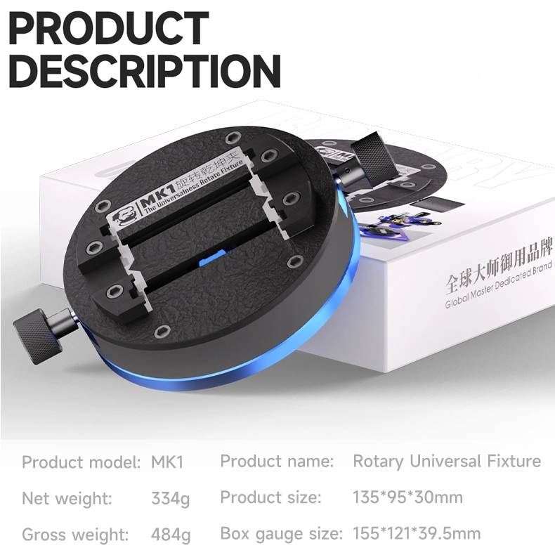 Mechanic MK1 360° Universal Rotary Fixture Phone Motherboard IC Chip Clamping PCB board Repair Rework Soldering Fixture