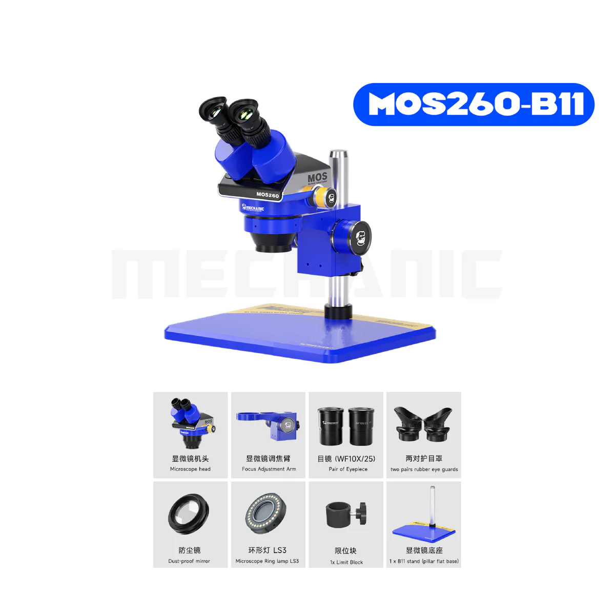 MECHANIC MOS300 B11/Binocular MOs260 B11 6-45x HD Trinocular Microscope for Mobile phone pc8 ic Maginify Repair