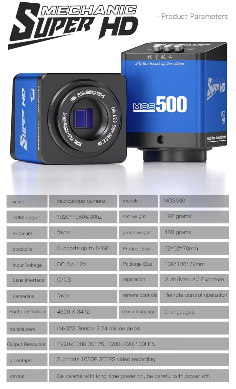 Mechatronics MEC 2K/2K Pro/4K Electronic Eyepiece Camera For Bio-Stereo Microscopes Maintenance Tool For Mobile PCBs（副本）