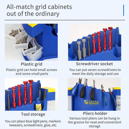 MECHANIC MT-BR10 BR5 Storage Box Desktop Parts Maintenance Tool Organizer For Mobile Phone Repair Screwdriver/Tweezers Storage