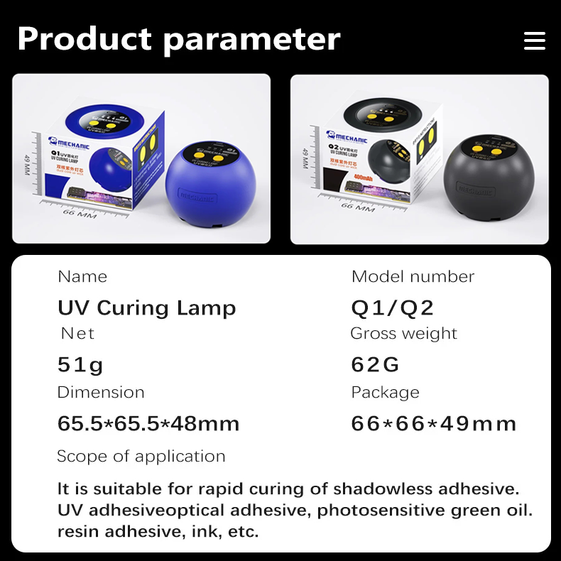UV Curing Lamp MECHANIC Q1 Charging Version Q2 Battery Version Dual Core UV Wick Green Oil 10 Second Glue Quick Solidify Light