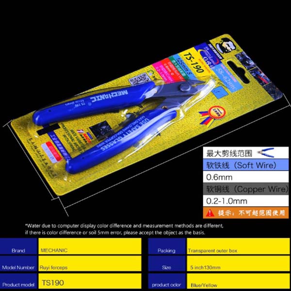 MECHANIC TS-190 Maintenance Durable cutting edge cutting knife pliers