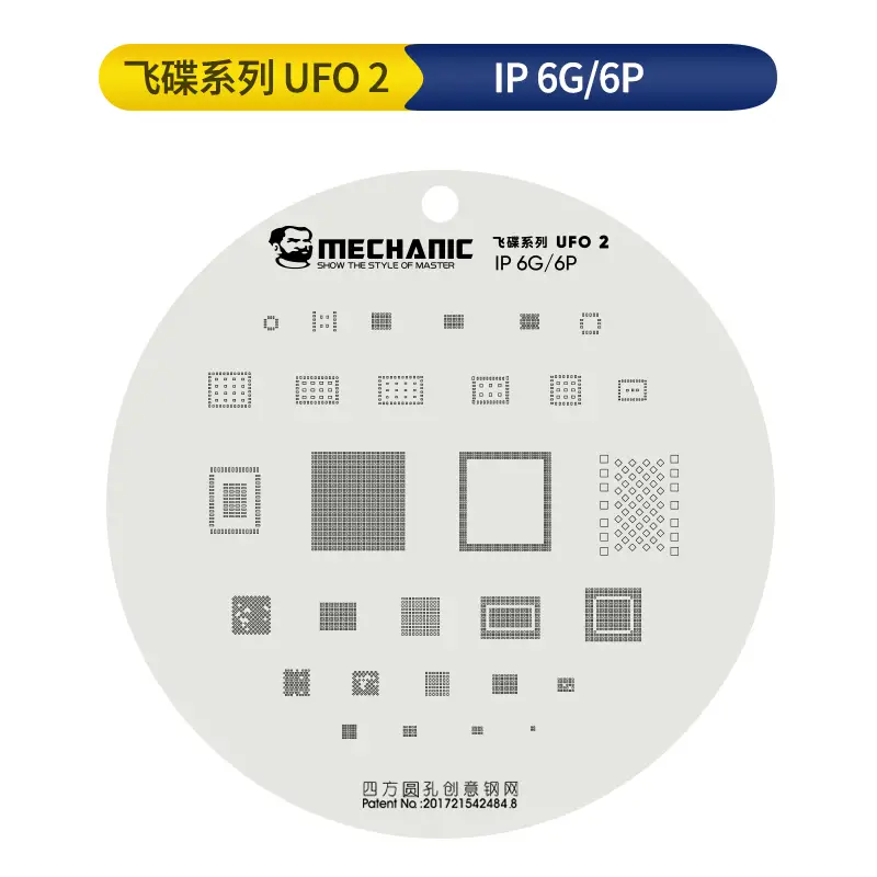 MECHANIC UFO Series High Temperature Resistance Quare Round Hole BGA Reballing Steel Stencil