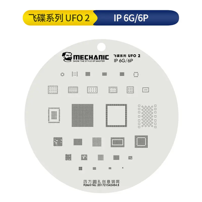 MECHANIC UFO Series High Temperature Resistance Quare Round Hole BGA Reballing Steel Stencil