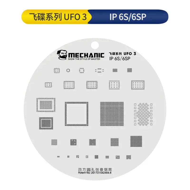MECHANIC UFO Series High Temperature Resistance Quare Round Hole BGA Reballing Steel Stencil
