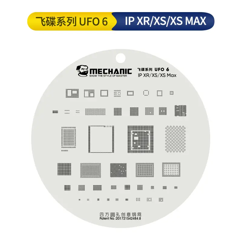 MECHANIC UFO Series High Temperature Resistance Quare Round Hole BGA Reballing Steel Stencil