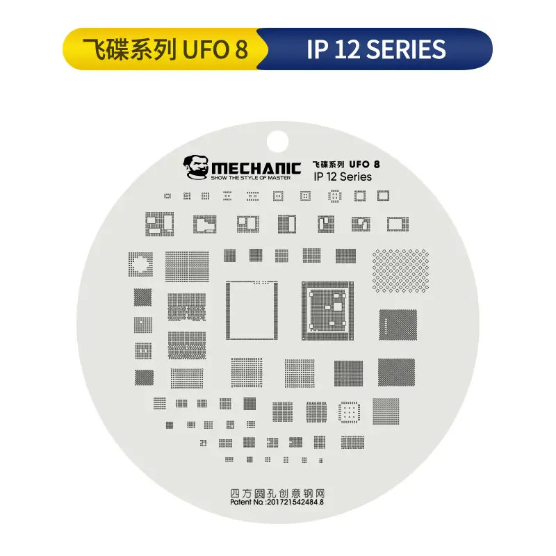 MECHANIC UFO Series High Temperature Resistance Quare Round Hole BGA Reballing Steel Stencil