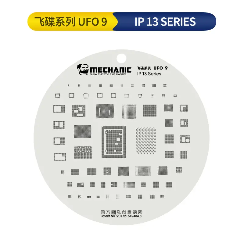 MECHANIC UFO Series High Temperature Resistance Quare Round Hole BGA Reballing Steel Stencil