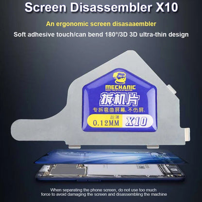MECHANIC X10 Ultra Thin Steel Disassemble Sheet 0.12mm Thickness Stainless Steel Card LCD Mobile Phone Screen Sheet Opening Tool