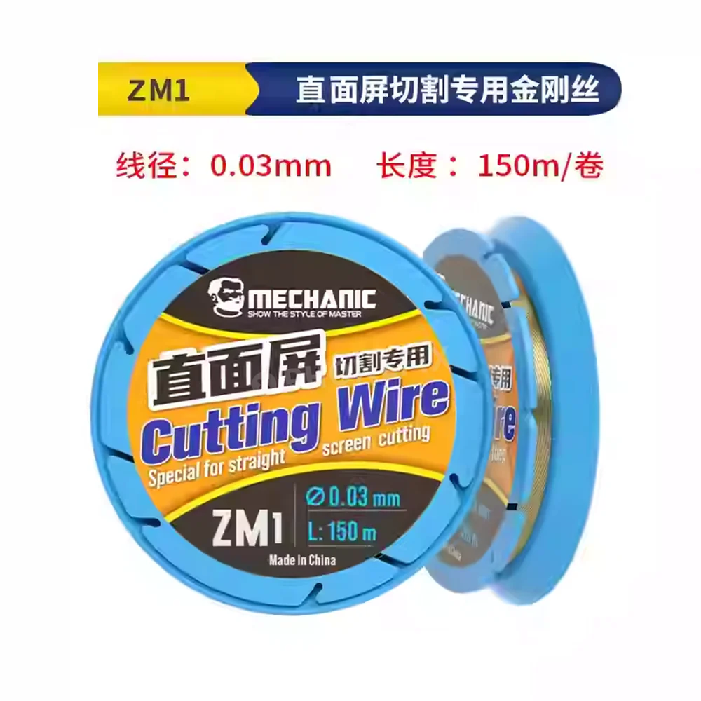 MECHANIC QM1 ZM1 Screen Cutting Wire 0.028 0.03mm Width Special Design For Curved Straight Phone Screen Cutting Separator Repair