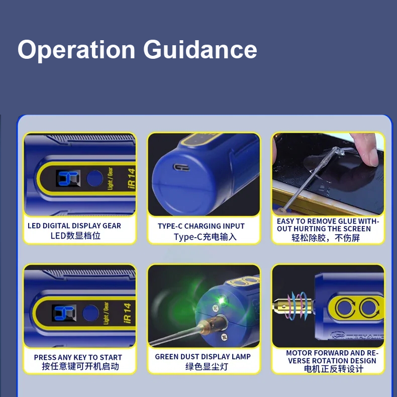 MECHANIC IR16/IR14/IR13/IR12/IR10 PRO Electric OCA Glue Remover Tool With Green Dust Display Lamp LED Display For Screen Remover Glue